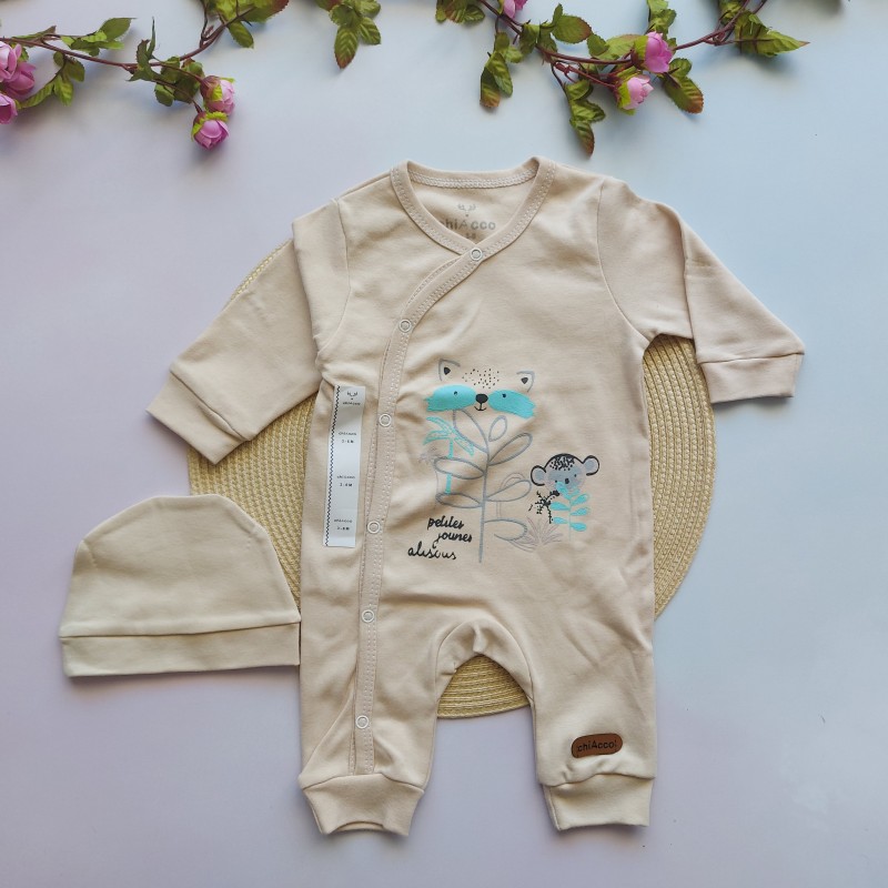 سرهمی و کلاه نسکافه ای چیاکو