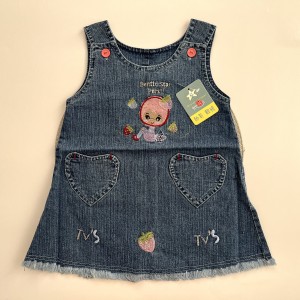 سارافون جین دختر توت فرنگی kids