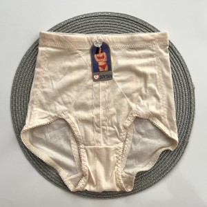 شورت گنی kids