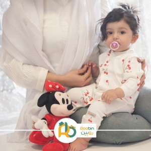 سرهمی طرح آلبالو روبین