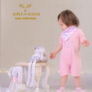 رامپر سه خرگوش چیاکو