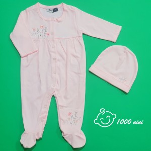 سرهمی و کلاه وگا vega برند پاپو 307