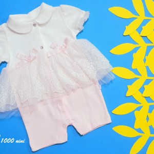 سرهمی مجلسی my mio کد 2579