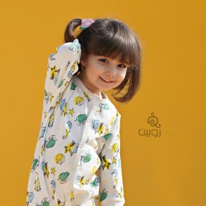 سرهمی طرح دریا روبین