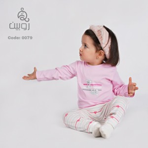 بلوز شلوار کوالا صورتی روبین