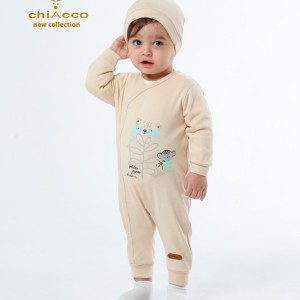 سرهمی و کلاه نسکافه ای چیاکو