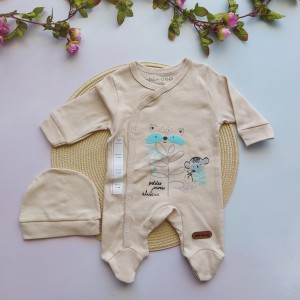 سرهمی و کلاه نسکافه ای چیاکو
