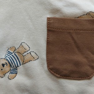 بلوز و شلوار تدی  خاکی آنیل kids