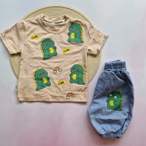 تیشرت و شلوارک دایناسور نسکافه ای kids