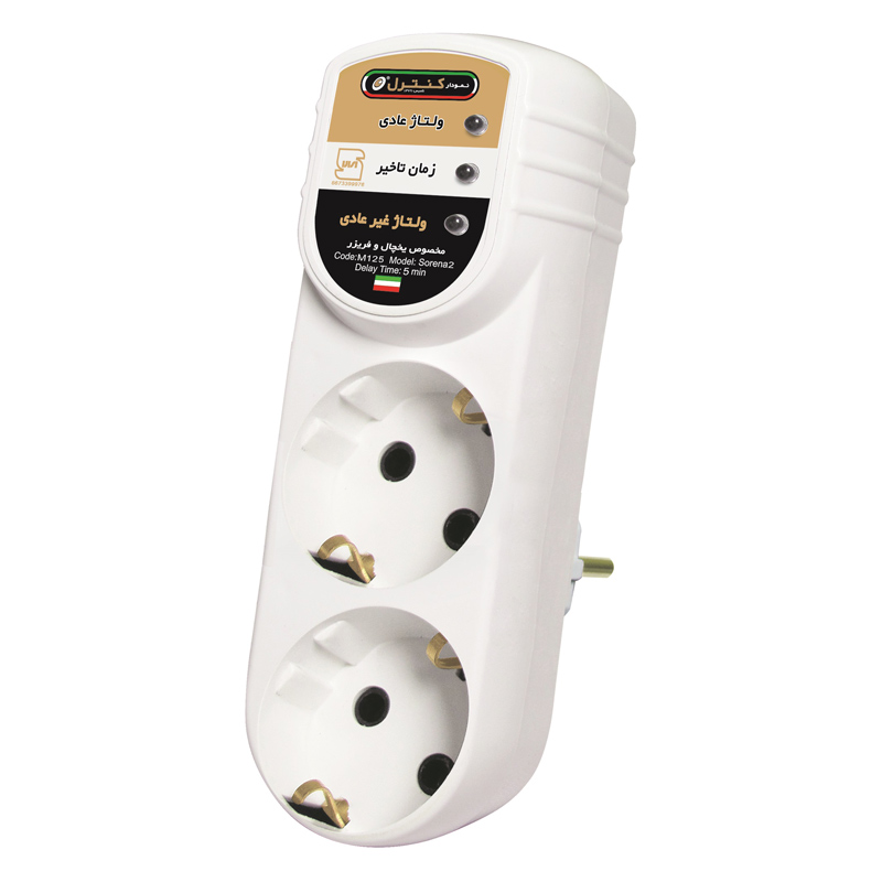 محافظ برق یخچال و فریزر نمودار کنترل مدل M125
