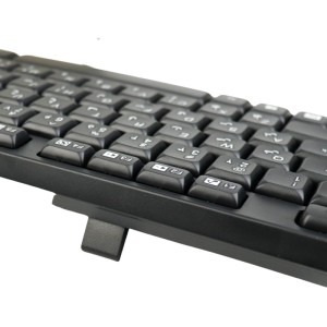 کیبورد سیم دار هترون مدل Hatron HK220