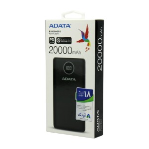 پاور بانک فست شارژ ای دیتا ADATA مدل P20000QCD ظرفیت 20000 میلی آمپر ساعت