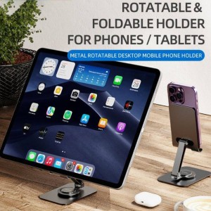 استند نگهدارنده رومیزی 360 درجه ROCK RPH1003