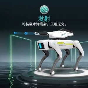 سگ رباتیک هوشمند چنگ‌ جی داستان‌گو، رقصنده و قابل برنامه‌ریزی مدل Chengji Remote Control 8009