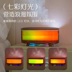 دستگاه بخور و رطوبت ساز هوشمند آروماتراپی HY27 (چراغ خواب RGB)