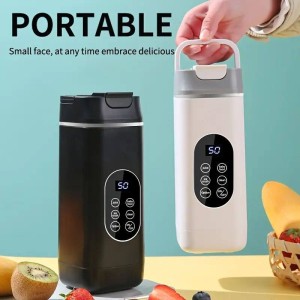 شیکر و میکسر شارژی JUICING CUP - HS-880