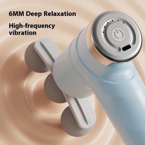 ماساژور تفنگی ارگونومیک عضلات FASCIAL GUN Massage 25w کد 1744