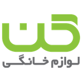 کن