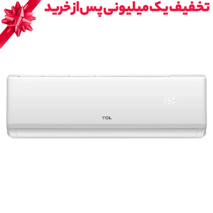 کولر گازی اسپلیت 30000 دور ثابت تی سی ال مدل TAC-30CHSA/XA73N