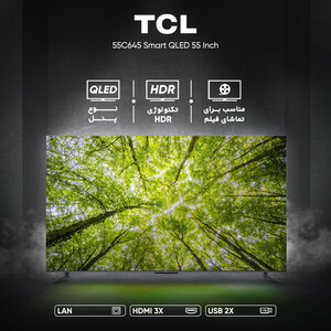تلوزیون کیو ال ای دی هوشمند تی سی ال مدل 55C645 سایز 55 اینچ