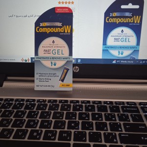 ژل از بین برنده فوری زگیل دست و پا