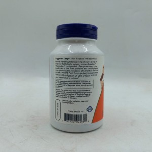 آنزیم گیاهی ناو 120 کپسول NOW Plant Enzymes