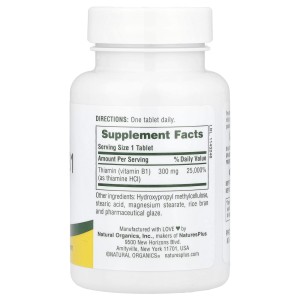 مکمل گیاهی افزایش دهنده انرژی ب ۱ دوز ۳۰۰ میلی گرم ۹۰ عددی برند nature plus ساخت آمریکا