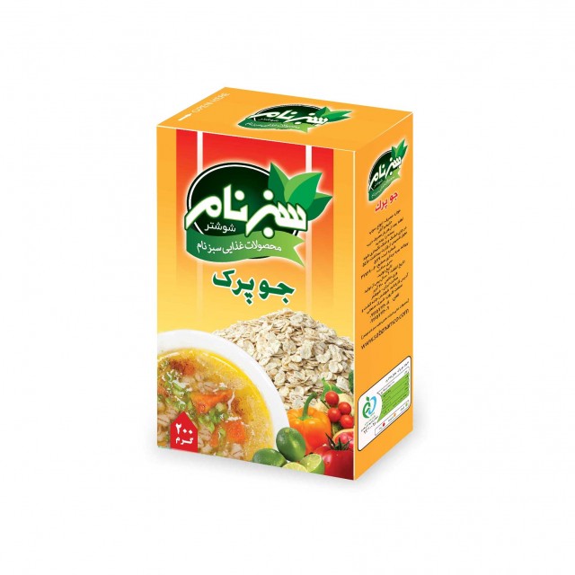 جو پرک