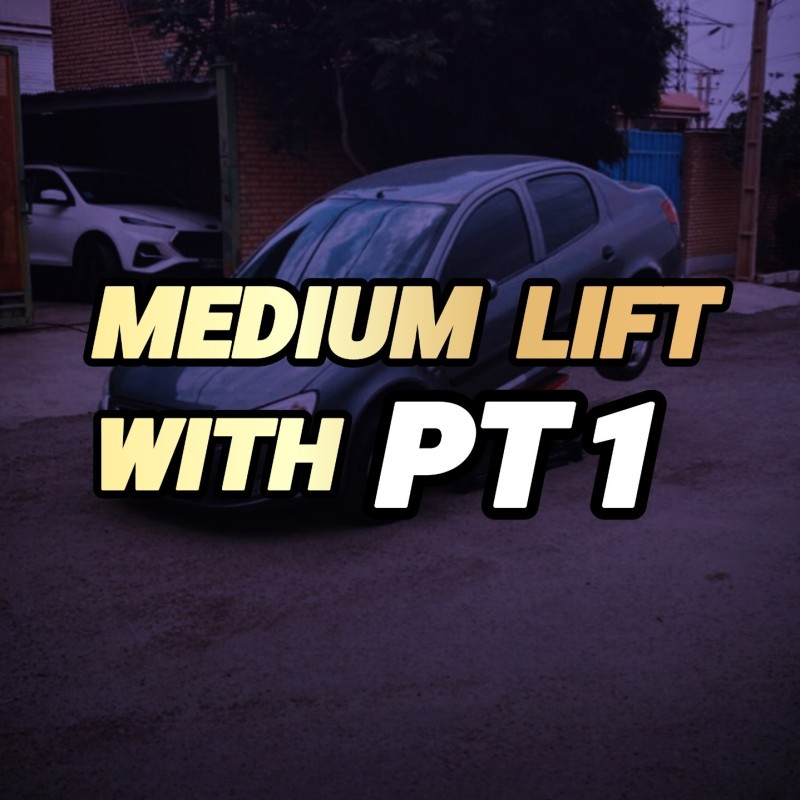 جک پرتابل مدل PT01