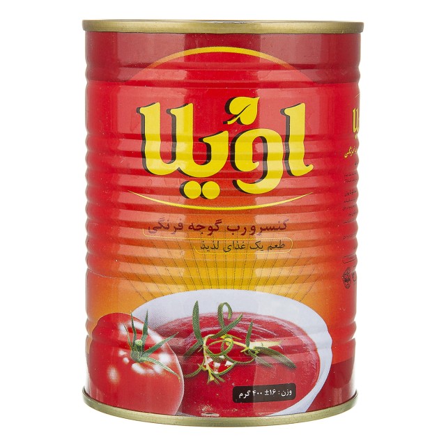 رب اویلا 400 گرمی