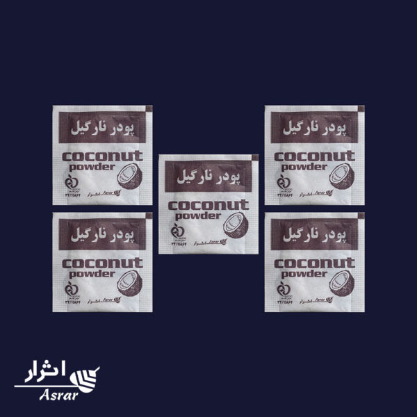ساشه پودر نارگیل چهارگوش ۱.۵ گرمی ۱۰۰۰ عددی اثرار