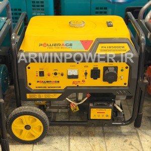 موتور برق ۸.۵ کیلووات پاور ایج مدل PA18500EW | قدرتمند،تمام مس،استارتی