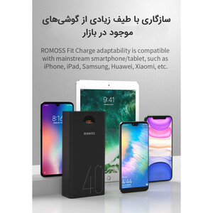 پاوربانک روموس مدل PEA40 ظرفیت 40000 میلی آمپر ساعت 65وات
