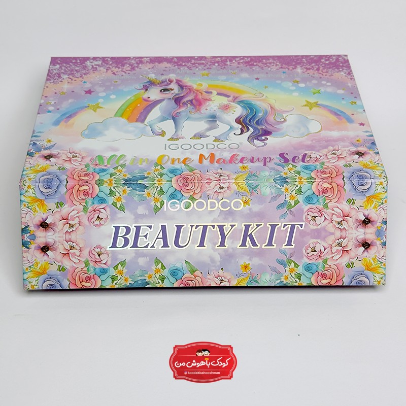 ست آرایشی کودک سه‌طبقه یونیکورن | IGODDCO Beauty Kit | All in One Makeup Set