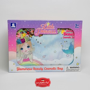 کیف آرایشی پرنسسی کودک مدل Little Princess | Glamorous Beauty Cosmetic Bag | ZYRA Toys