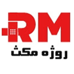 روژه مکس