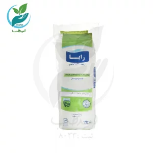 پنبه رایا شمال  وزن 100 گرم