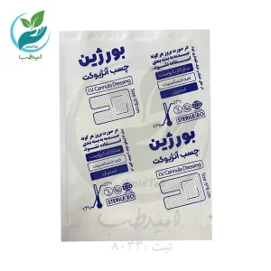 چسب آنژیوکت
