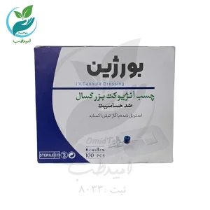 چسب آنژیوکت