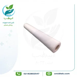 رول ملحفه عرض 80 سانت و طول 18 متر  با پارچه اسپان 17 گرم سفید