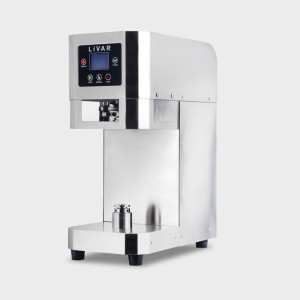 درب بند پرو 85 (®Uni-Pro 85  LiVAR)