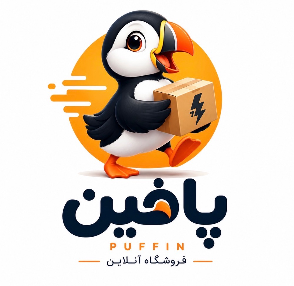 پافین شاپ