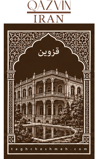 فروش آجر سنتی در قزوین - طاق چشمه