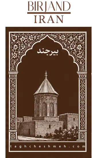 فروش آجر رستیک (روستیک) در اسدیه - طاق چشمه