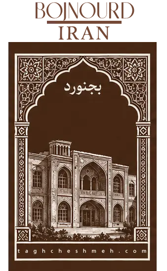فروش آجر رستیک (روستیک) در راز جرگلان - طاق چشمه