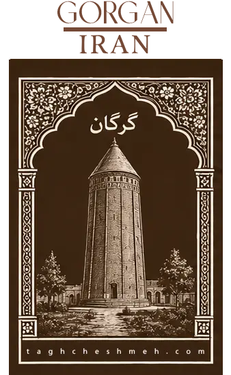 فروش آجر رستیک (روستیک) در مراوه - طاق چشمه