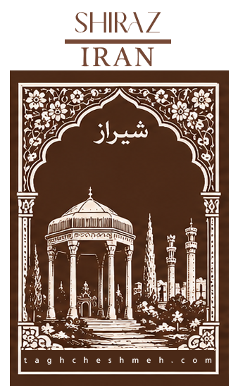 فروش آجر سنتی در گراش - طاق چشمه