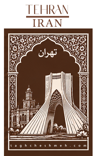 فروش آجر سنتی در شمشک - طاق چشمه
