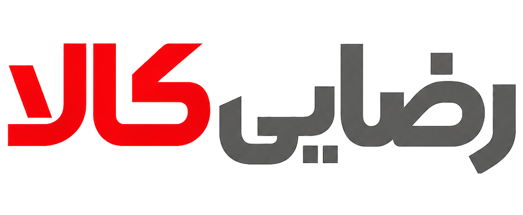 ساندبار