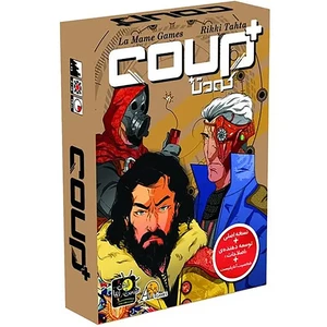بازی فکری کودتا پلاس ال بی مایند Coup+ مناسب 2 تا 10 بازیکن